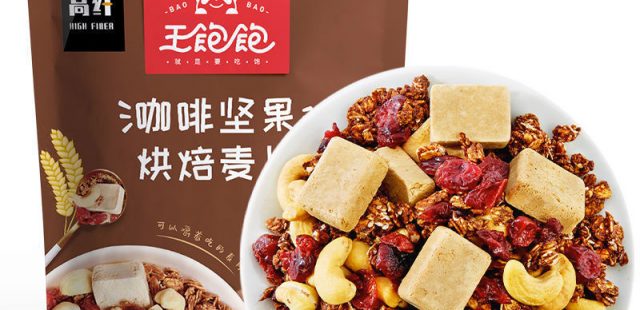 食べても太らないオートミール「王飽飽」が中国で大人気