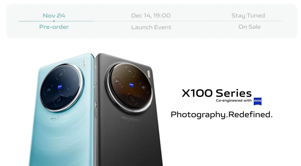 vivo X100 Proのグローバル版の発売日