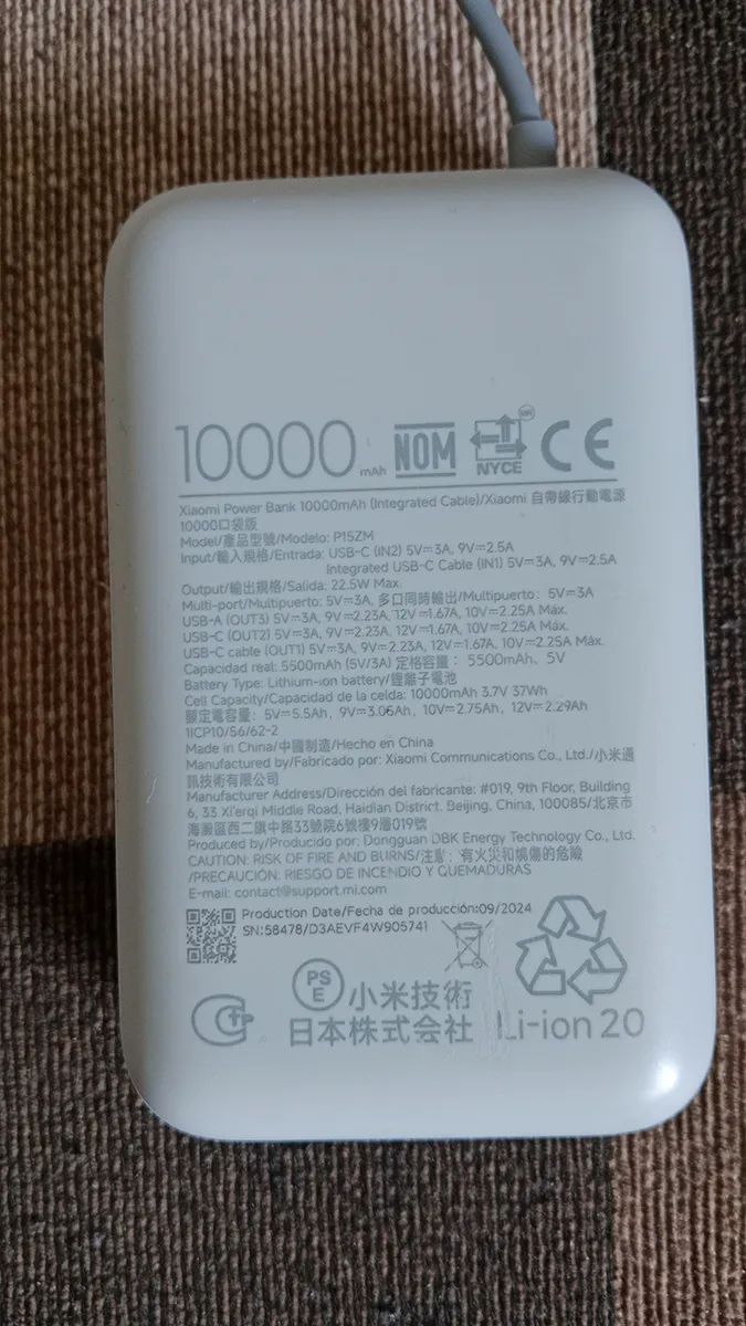 XiaomiのPower Bank Integrated (Cable) 20000mAhの仕様