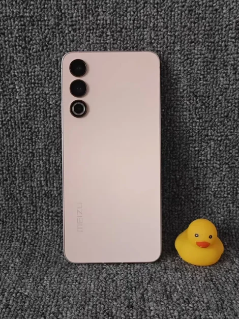 meizu